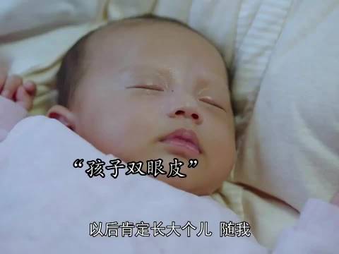 男子在医院查出了孩子不是自己的