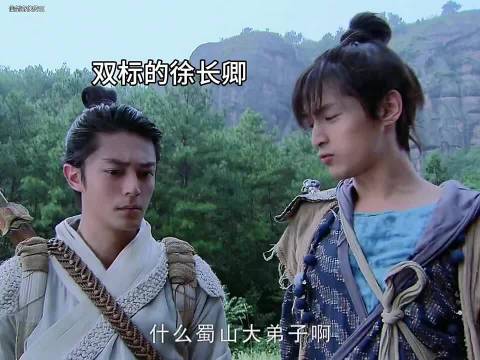 徐长卿双标对待紫萱，假装生气拿回手绢