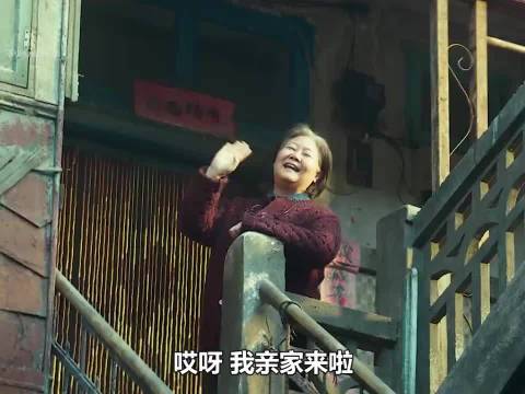 电影《抓娃娃》西红柿首富培养儿子穷养模式笑料百出