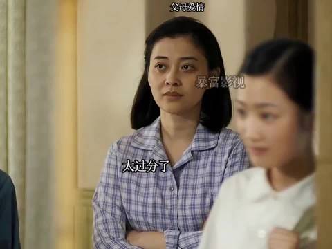 嫂子关键时刻向着小孩姑，真暖心