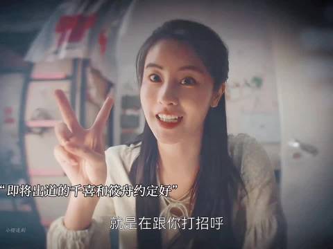 何筱舟得有多大度 居然抚养前任和其他男人的孩子并视为己出