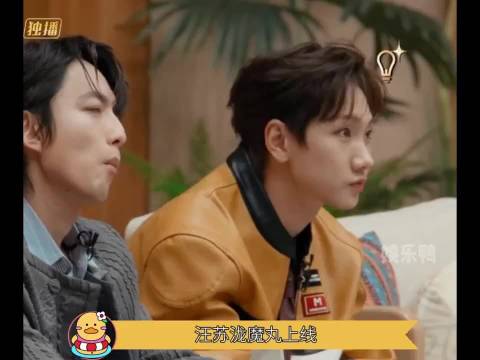 沈梦辰《声生不息》救场失败遭林宥嘉周兴哲反制