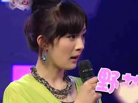 杨幂把自己比作野花，理由是家花没有野花香