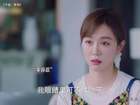 女人一定要经济独立，不然连离婚的资格都没有……！