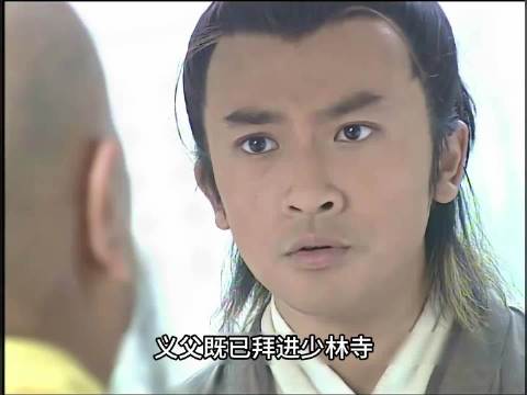 当初在武当山逼张翠山说出谢逊下落的也是空闻吧