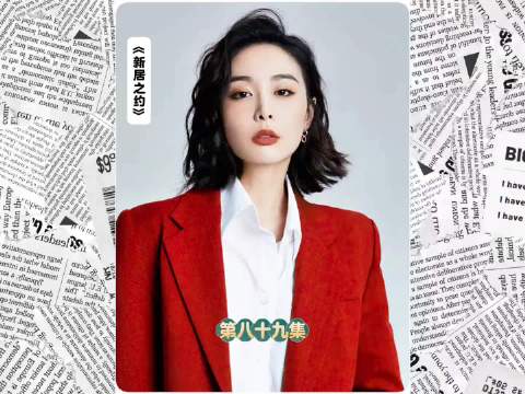 打完人还能让对方说声谢谢，也是一种本事？每日好剧推荐