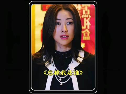 女子出差返家为夫庆生撞见伤心一幕