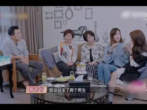 林志颖给妈妈报喜有六个孩子