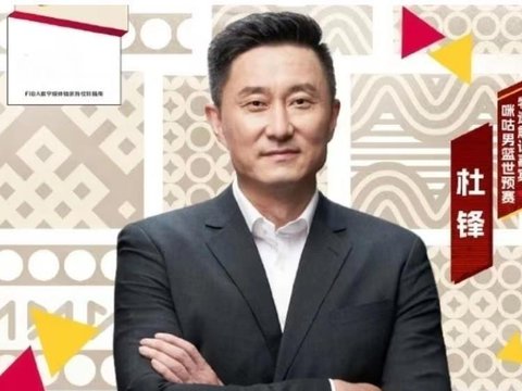 杜锋解说中韩第二战，赵睿紧急复出，胡明轩触底反弹