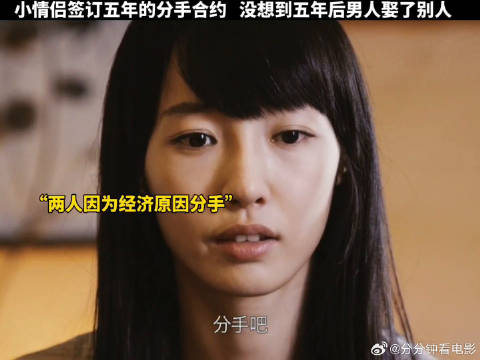 因为一个片段追完整部剧llm