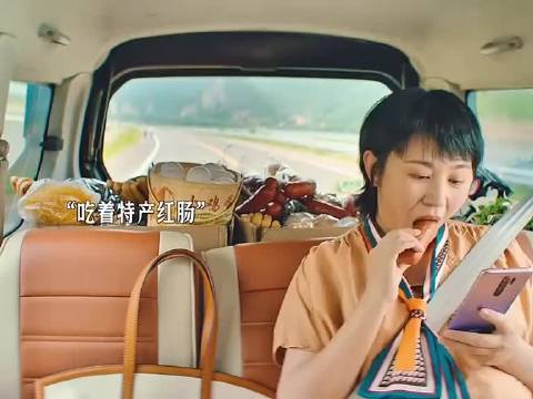 沈腾 马丽 吃着特产红肠 想起了老公以前奇怪的行为 一直以为老公在国外工作