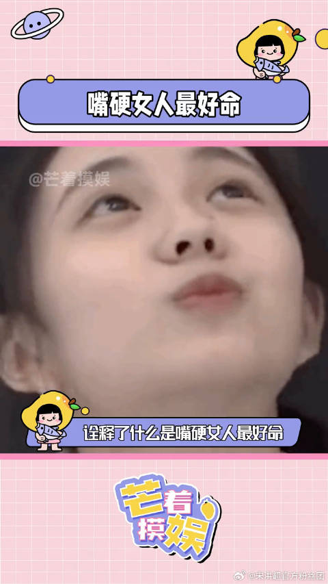 许魏洲微博VC计划