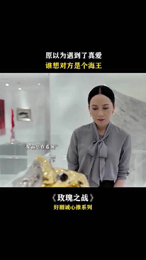 她跑那一下 好像男的身上有毒 ，“我的错 我的错 我不应该来…”哈哈哈哈