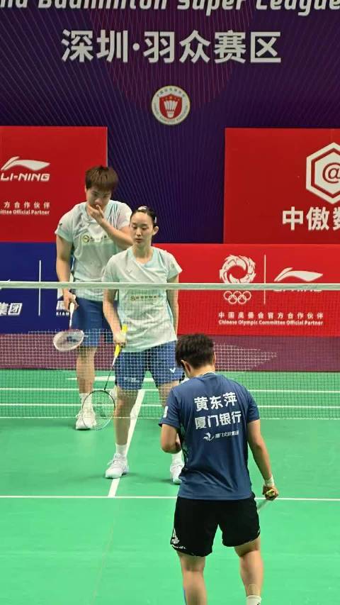 第一站时的比赛花絮 梁伟铿/张驰 vs 朱一珺/黄东萍