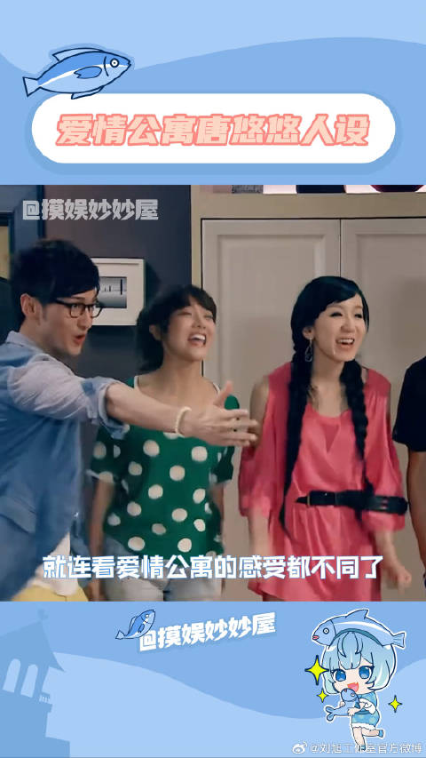 女性好像生来就有爱人的能力，唐悠悠 邓家佳