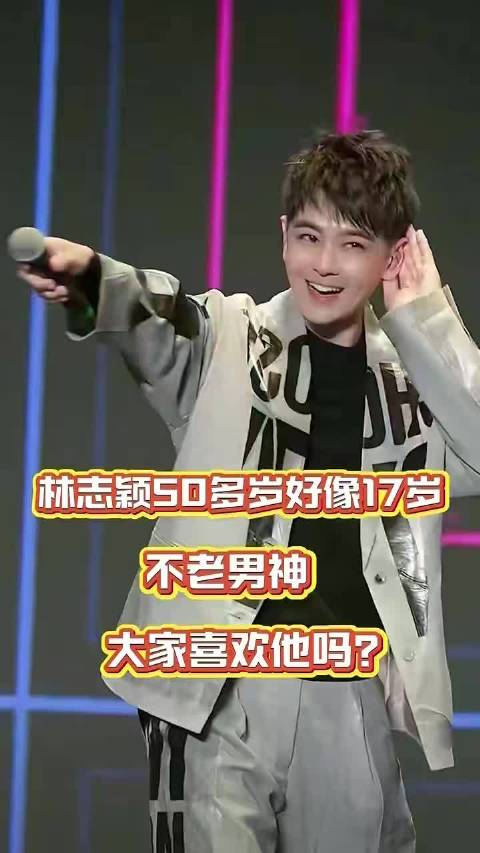 林志颖邀约演出及祝福视频合作