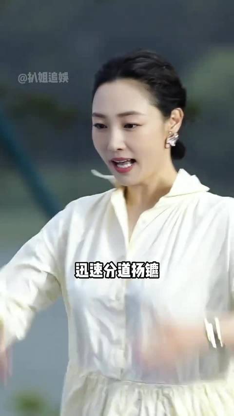 白百何高露拍完《家的N次方》后不再搭档