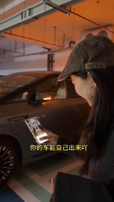 就算公司离我家只有3分钟车程 我也要蹭一蹭女明星@谁是小梦_ 的小鹏X9