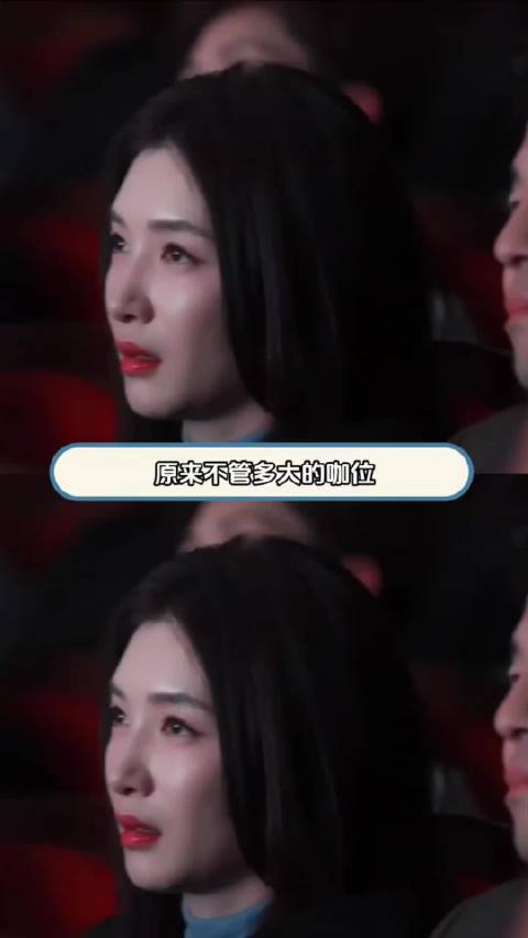 江疏影雷佳音阿如那亮相上戏80周年校庆