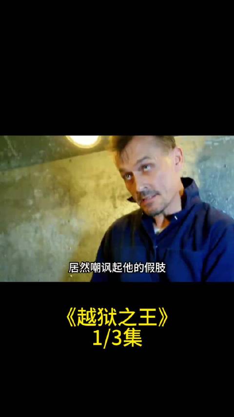 还得是T-bg看着多有意思