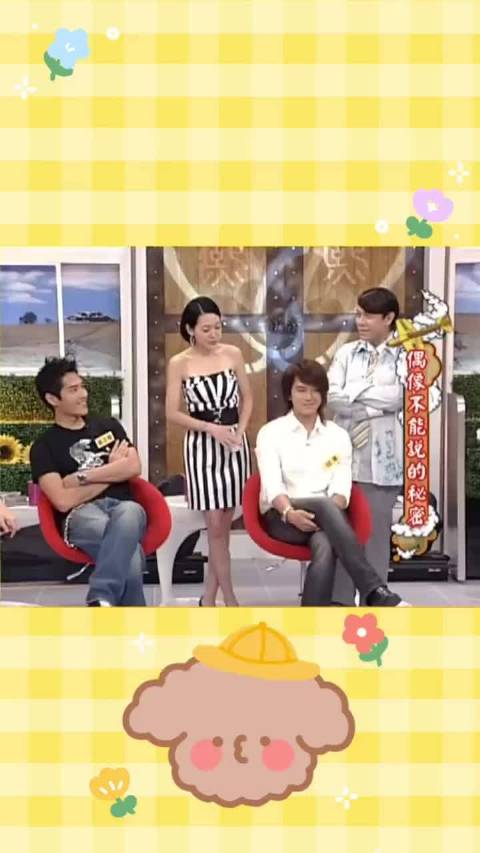 许玮甯邱泽恋情遭非议，双方与前任分手多年无交集