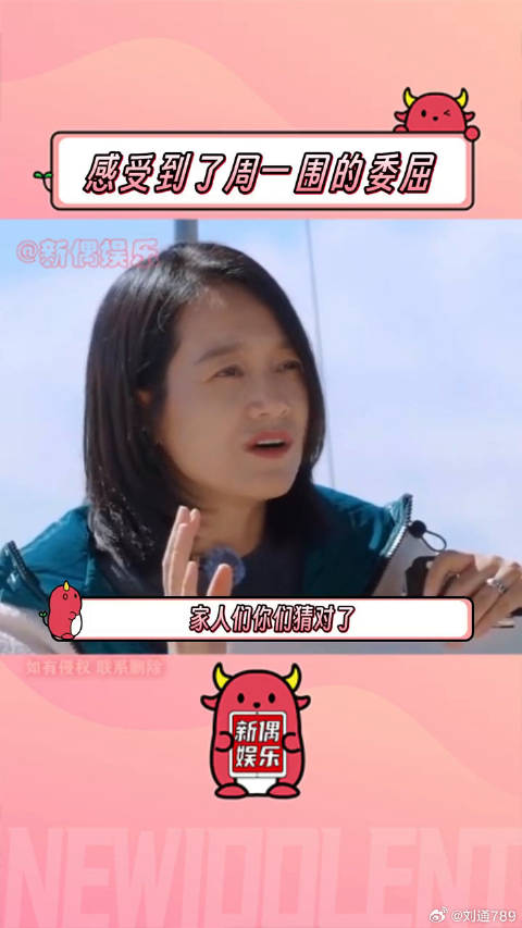 朱丹 给的哈哈哈！