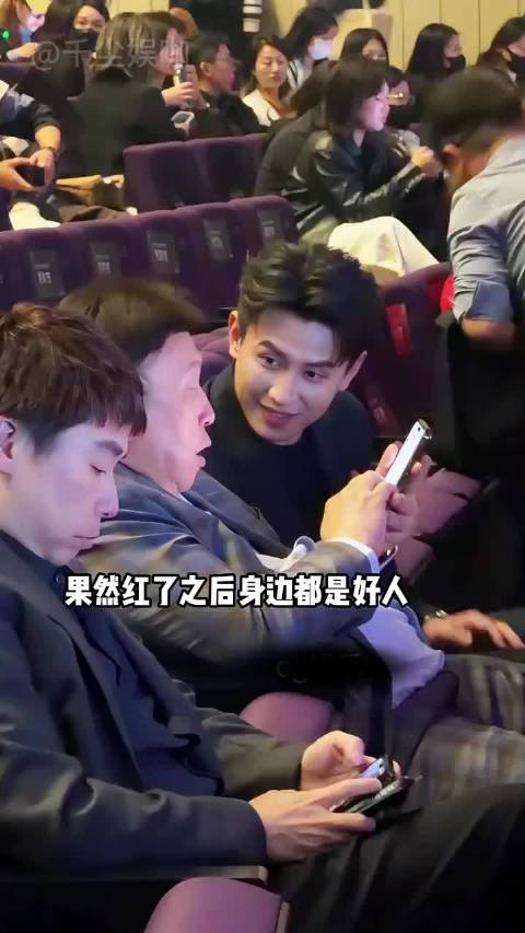 候场看人情世故，刘萧旭获王晶青睐，宋佳看钟楚曦想合影一秒跑开