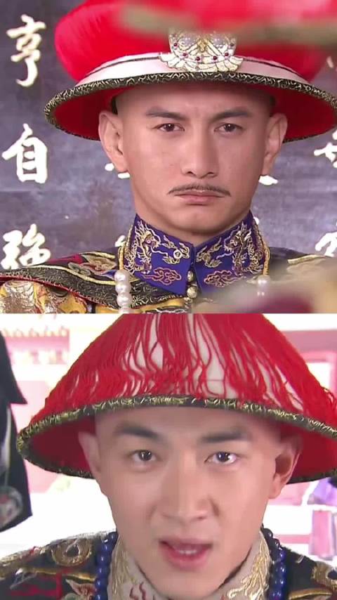 有的人看似跪着，其实已经骑在皇帝头上了！林更新 十四爷