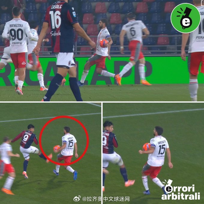 记者怒喷裁判不公，拉齐奥点球被取消引争议