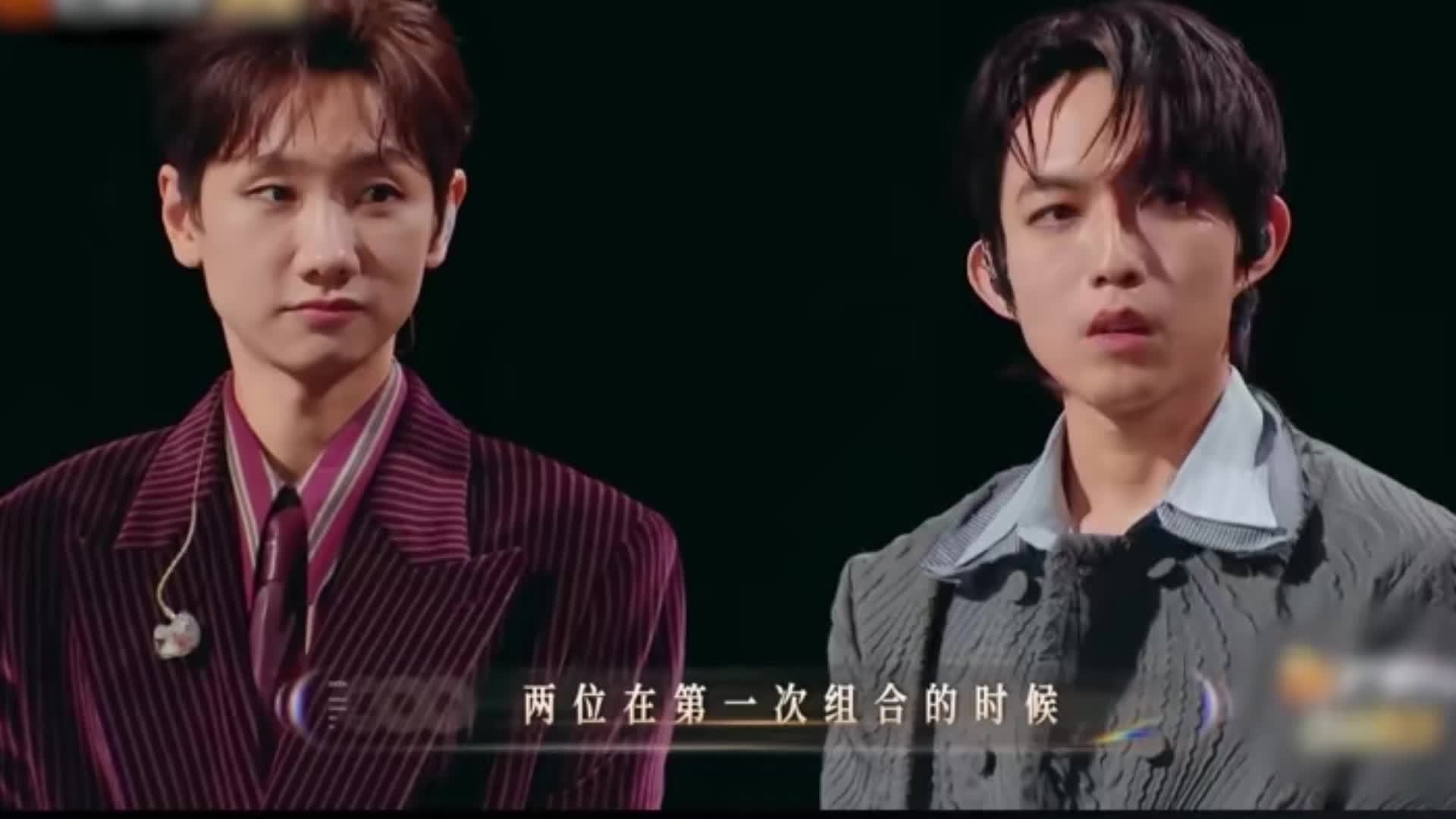 汪苏泷林宥嘉合作夺冠称默契如兄弟