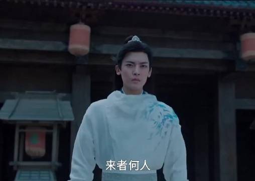 “这一次，我要拿回属于我的一切！” 侯明昊 杨蓉 护心