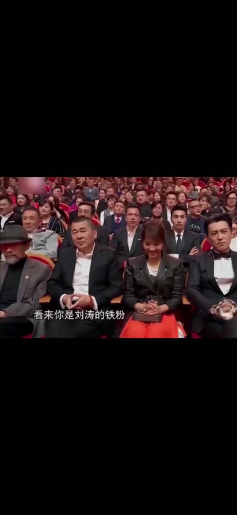 郑恺贾乃亮互问欢乐颂伪装者主演