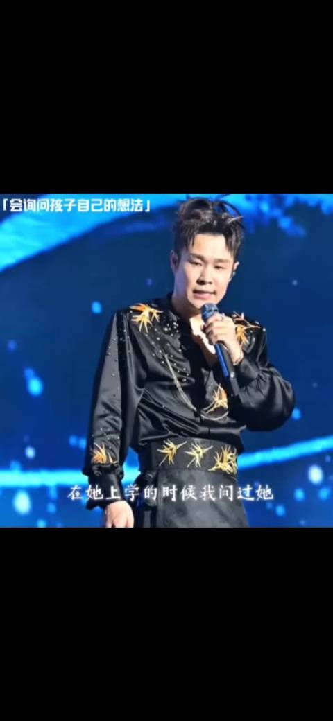 你有没有发现东北小孩都很讨人喜欢，东北父母都很会疼会托举孩子！