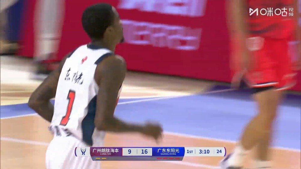 CBA杯广东94-80胜龙狮，奎因29分萨姆纳首秀15分