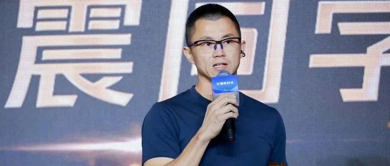 全网超2400万粉丝，知名车评人陈震多平台账号被禁言