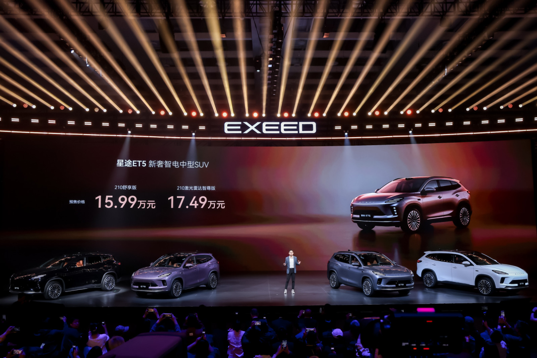 从“技术长跑者”到“生态破局者”，“理工男”奇瑞做对了什么？