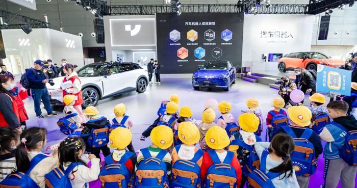 “超能小馆长”长沙国际车展科技研学之旅亮点大揭秘