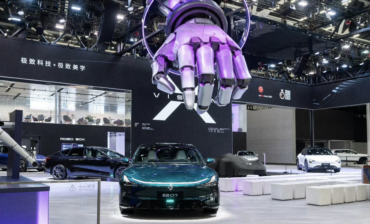 拟引新资本百度寻退出，夏一平主导极越<em>破产</em>重整