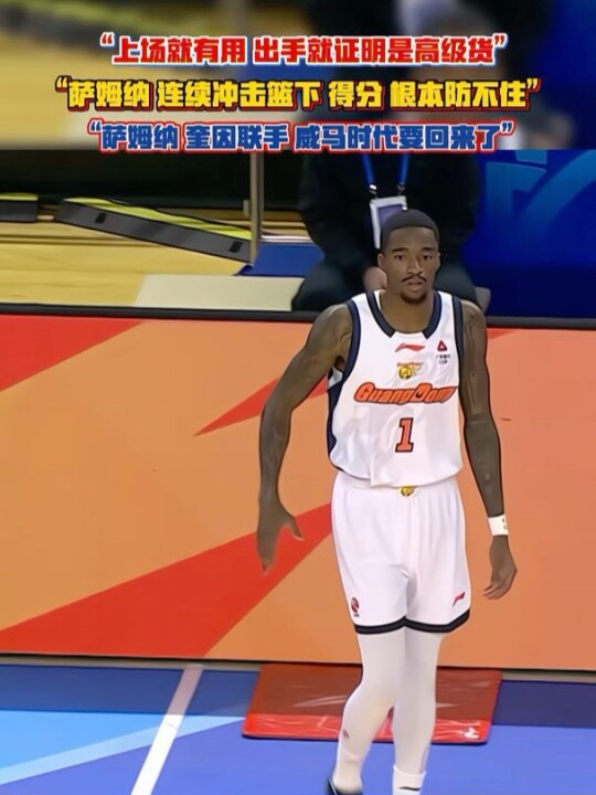 “奶茶 是真的强啊”