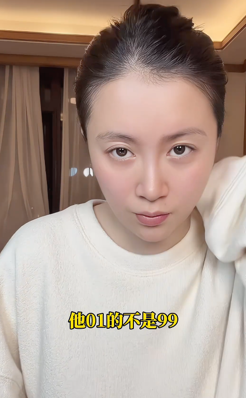 不是吧？姐，原来背着我们吃这么好？