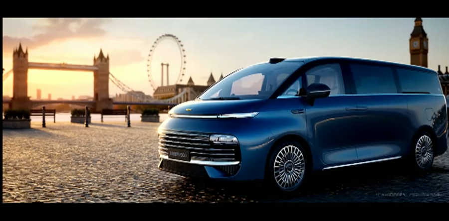 吉利银河V900增程MPV更多信息公布