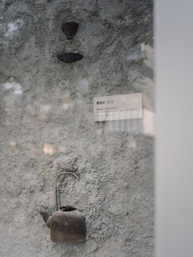 （喜茶上海静安大悦城店）