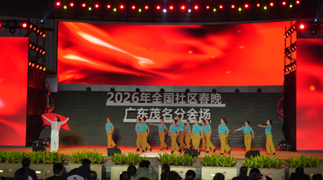 歌舞《红色合唱团》