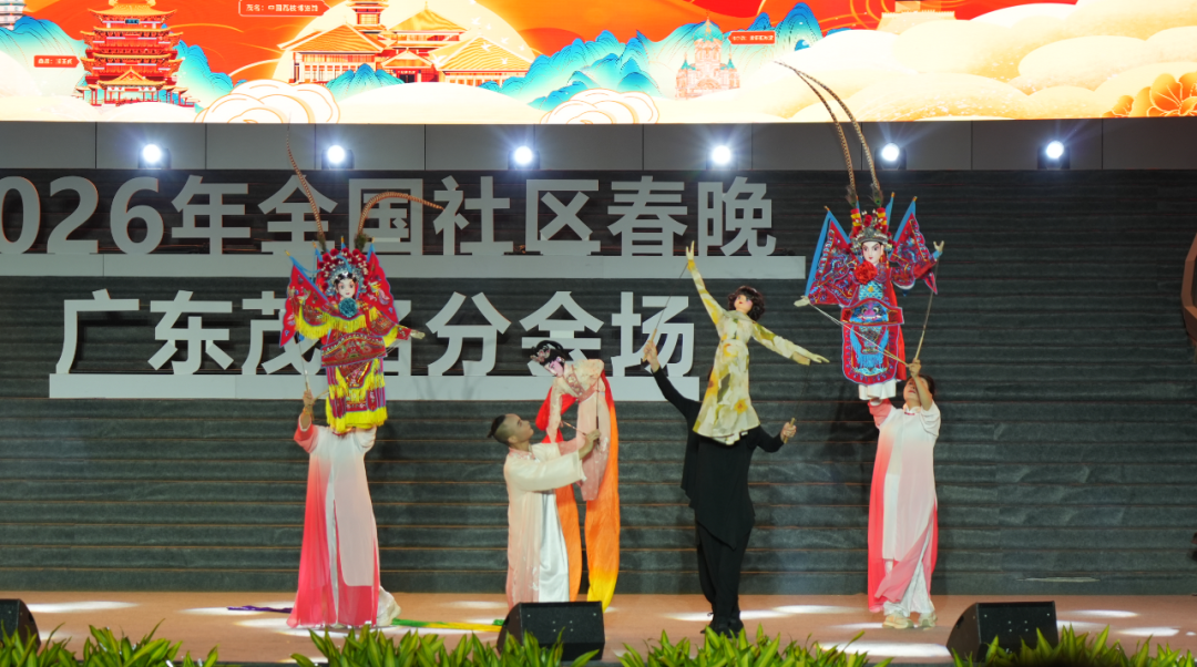 戏剧（木偶戏）《龙腾欢歌动九州》