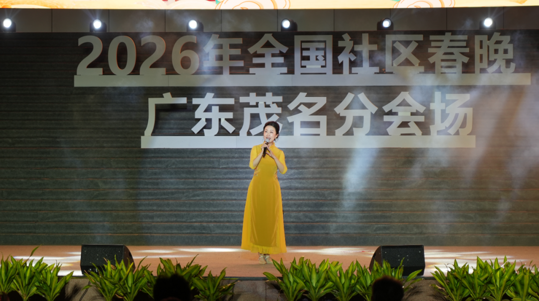 表演唱《梨花颂》