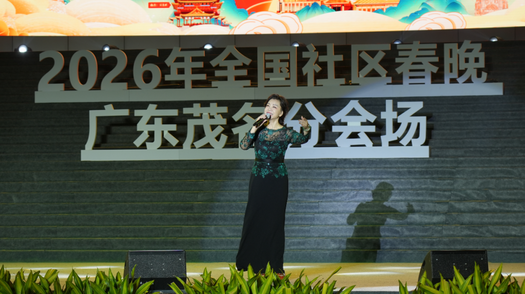 歌曲《走进春天》