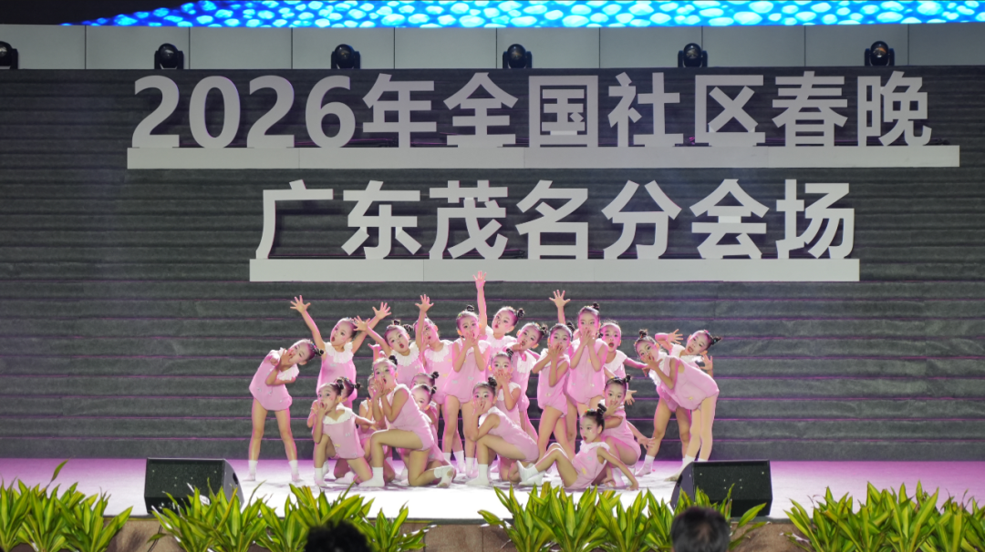 舞蹈《蚊子哪里跑》