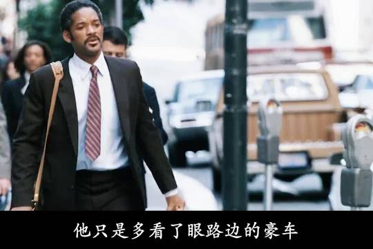 熬过绝境，幸福自会来敲门