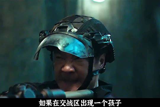 电影终极拯救定档 电影终极拯救上线