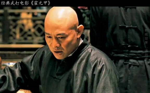 李连杰真是没有烂片啊，现在看还真不会腻！